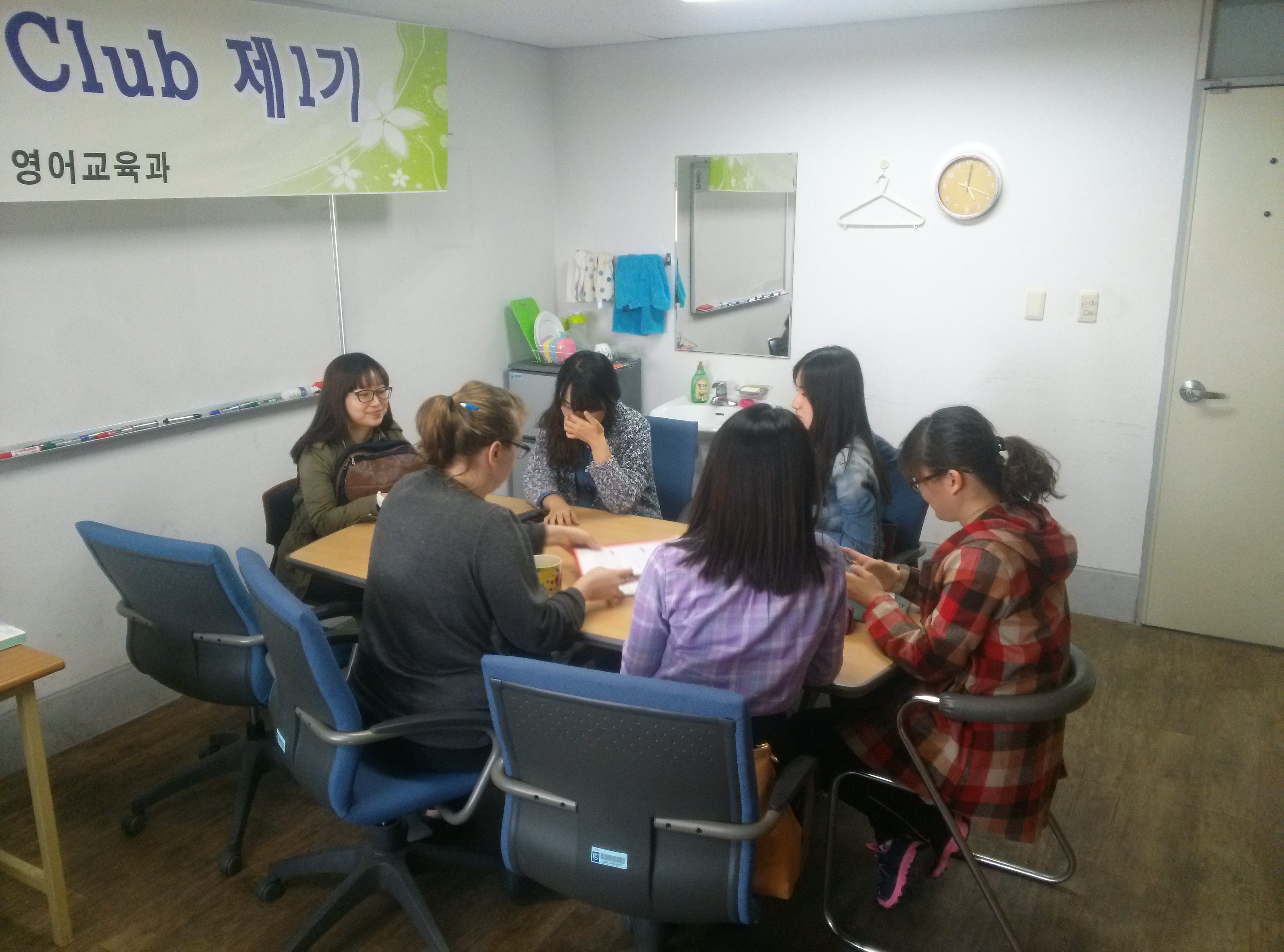 2015년 Speech Club