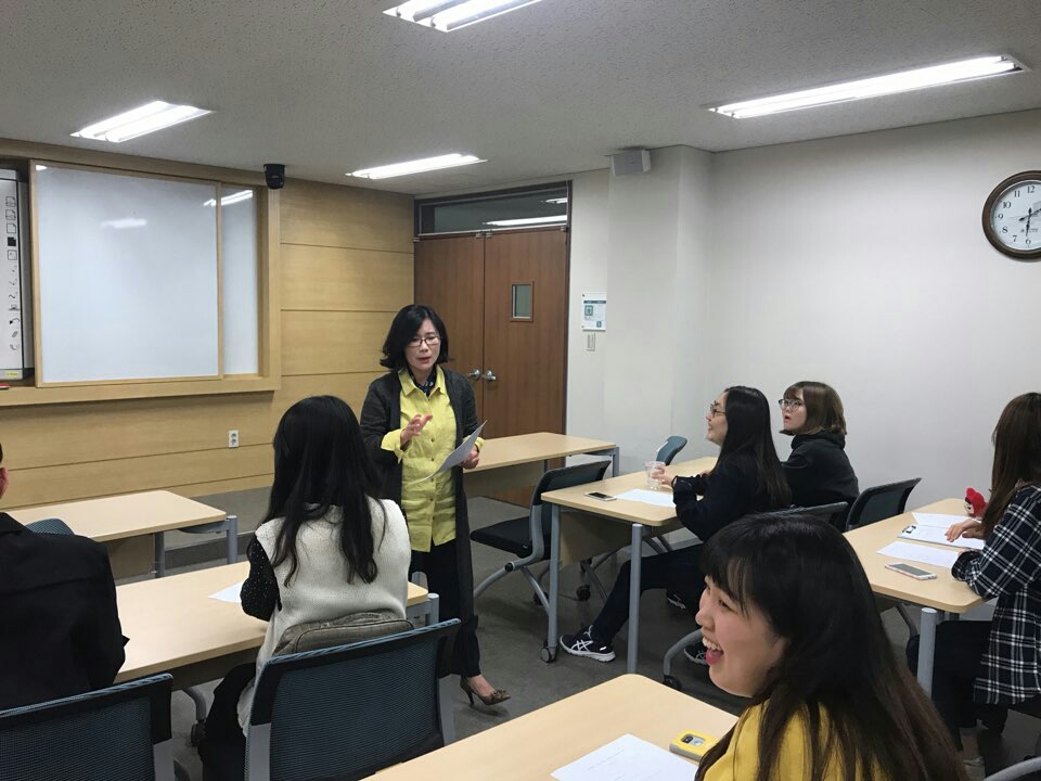 2017.04.24 2차 학교현장실습 사전교육