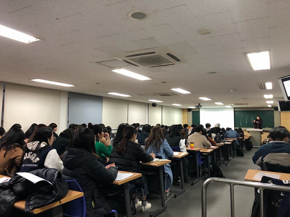 2018.03.20 동문초청 임용특강