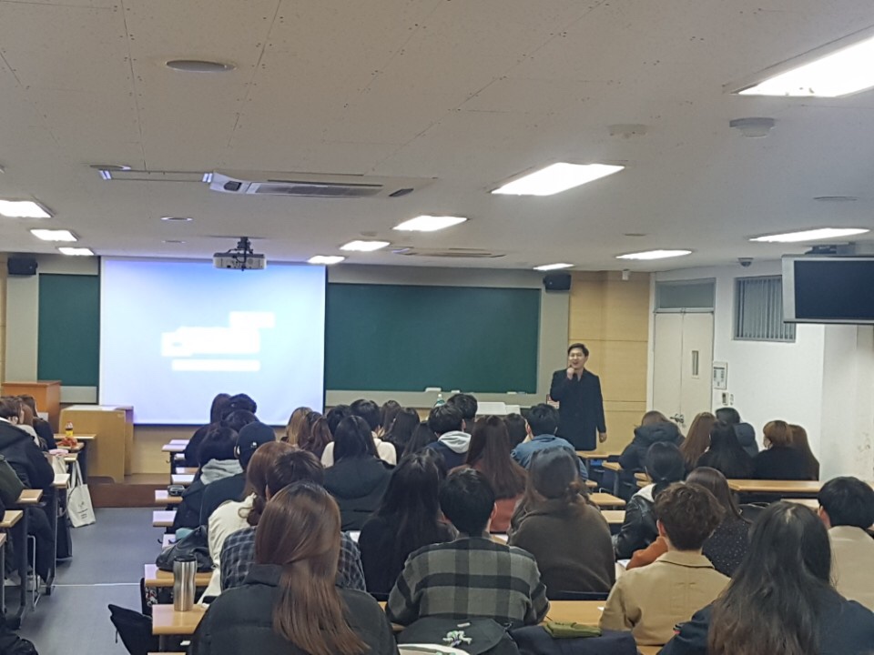 2018.03.27 동문초청 임용특강