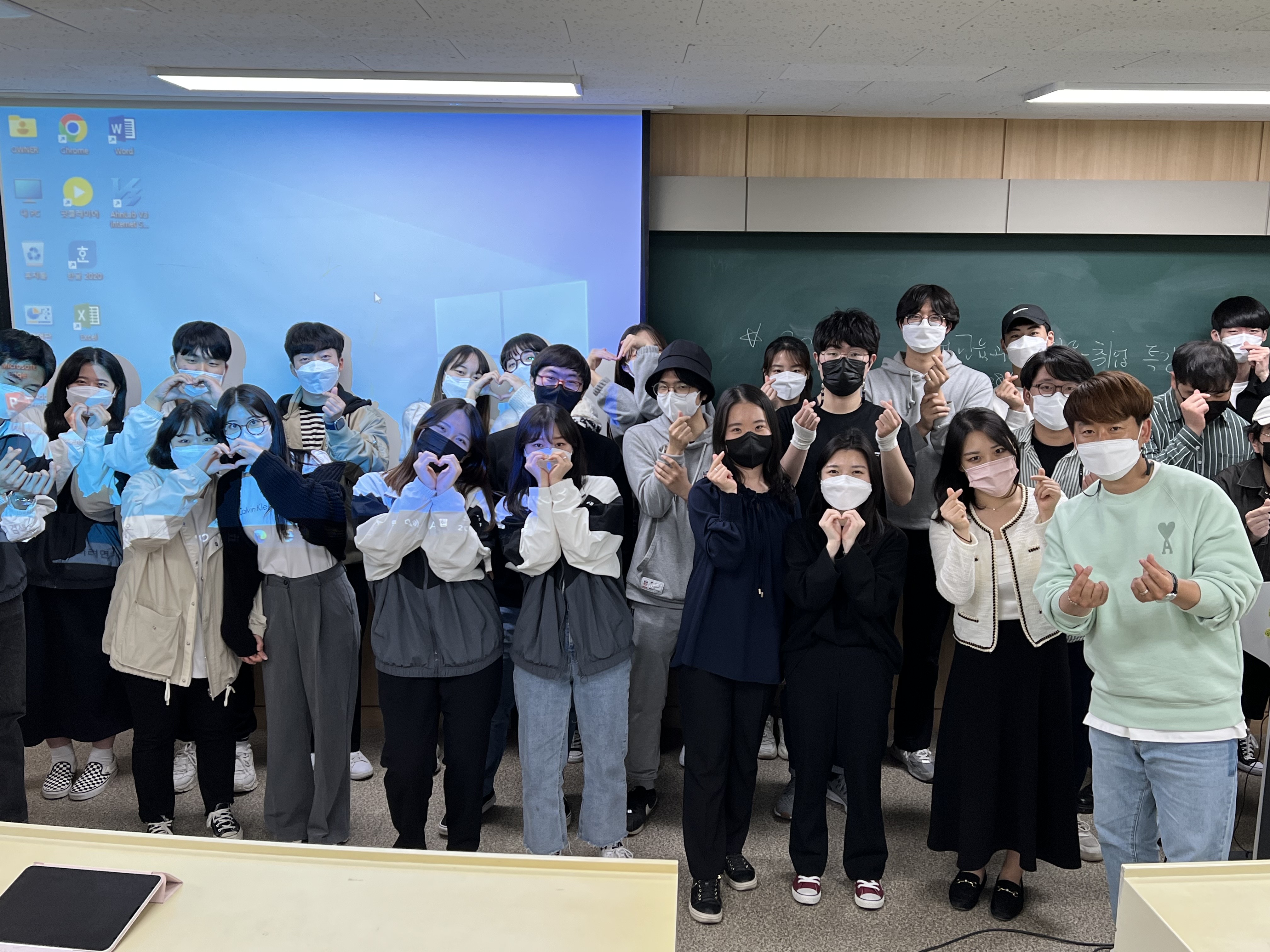 2022. 04. 28. 동문초청 취업특강