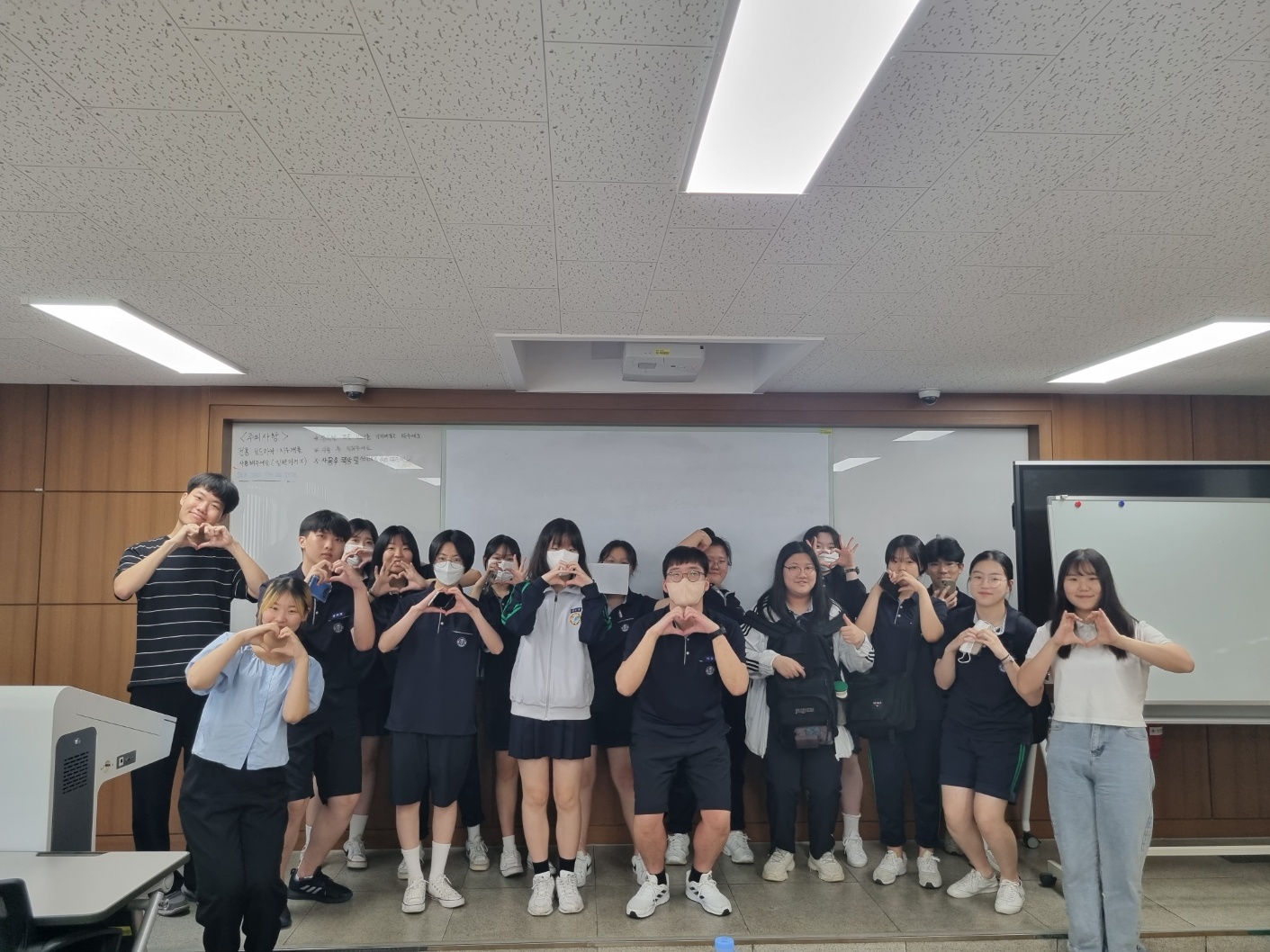 2023.07.10. DU캠퍼스진로체험 마이크로티칭 사동고등학교